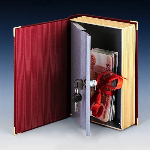 "Книга-сейф в стандартном переплёте"