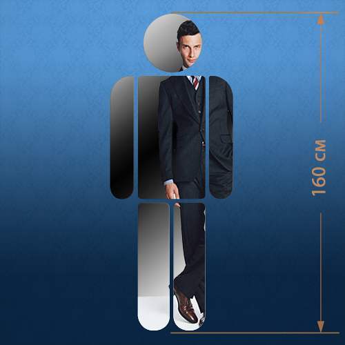 Зеркало-декор "Во весь рост он"