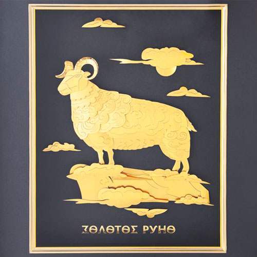 Панно "Удачи в новом году"