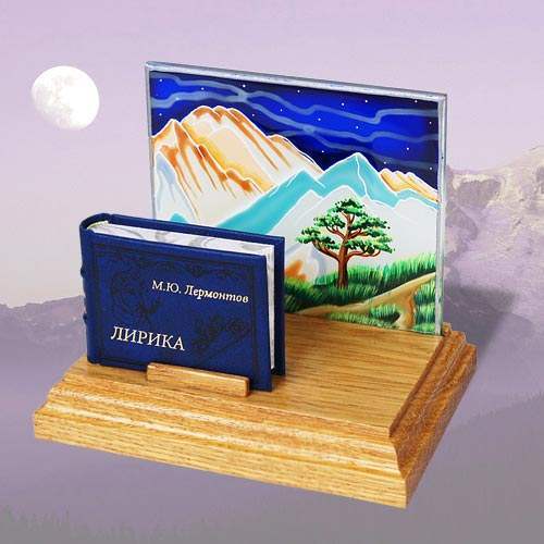 Мини-книга "Лирика Лермонтова*"