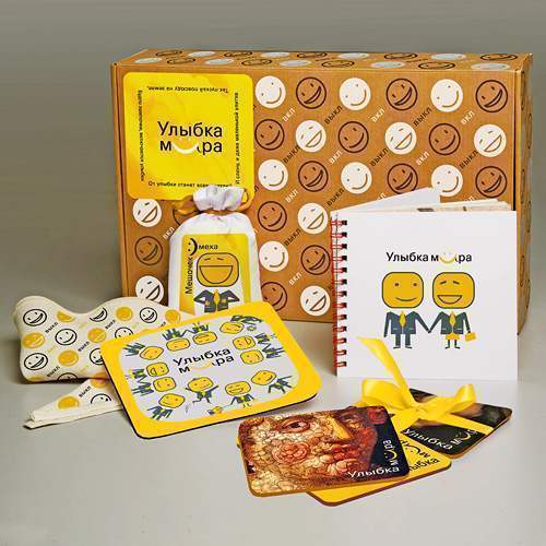 Набор "Улыбаемся и никого не раздражаем :)*"